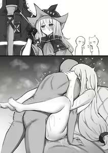 Page 235 of Kokihanada (31938023) 2024.06.22 - preview thumbnail