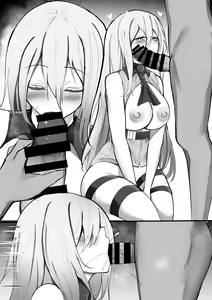 Page 236 of Kokihanada (31938023) 2024.06.22 - preview thumbnail