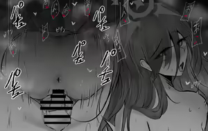Page 319 of Kokihanada (31938023) 2024.06.22 - preview thumbnail