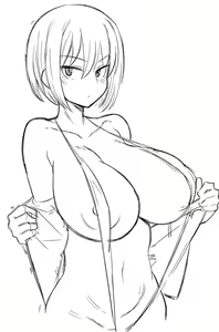 Page 195 of Kook (2168536) 2024.06.22 - preview thumbnail