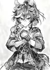 Page 551 of 松吉 - preview thumbnail