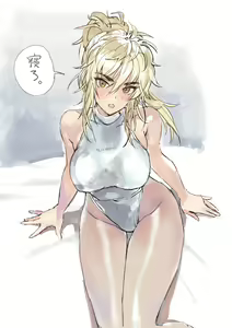 Page 578 of 松吉 - preview thumbnail