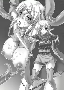 Page 205 of Rokko - preview thumbnail