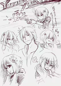 Page 595 of osisio - preview thumbnail