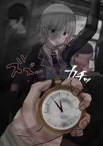 Page 403 of Abyonus(アビョノス） - preview thumbnail