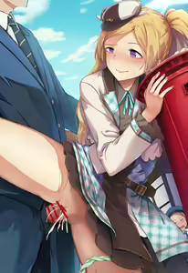 Page 895 of 秋乃こみち - preview thumbnail