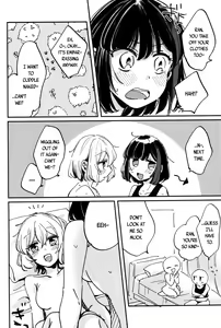 Page 16 of Ai no Aru Hibi - preview thumbnail