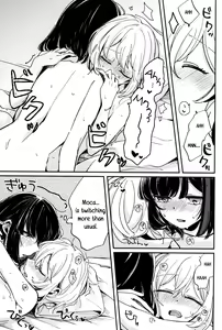 Page 21 of Ai no Aru Hibi - preview thumbnail