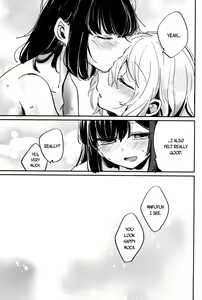 Page 23 of Ai no Aru Hibi - preview thumbnail