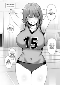 Page 16 of Tanetsuke Nikki ~Gakuen Hen~ | Breeding Diary - preview thumbnail