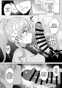 Page 7 of Tanetsuke Nikki ~Gakuen Hen~ | Breeding Diary - preview thumbnail