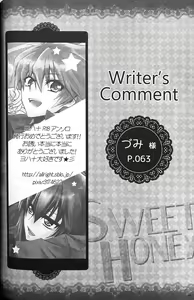 Page 68 of SWEET HONEY - preview thumbnail