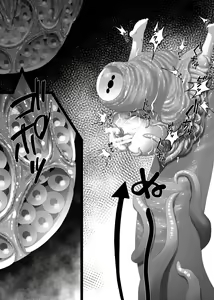 Page 13 of Nie - preview thumbnail