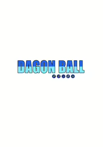 Page 32 of Dagon Ball - Andróide 18 Contra o Mestre Kame (decensored) - preview thumbnail