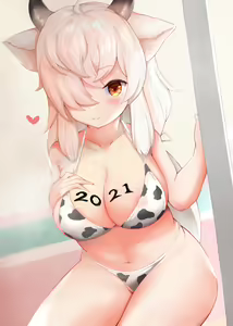 Page 619 of Mikosake - preview thumbnail
