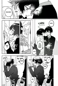 Page 16 of Kossori Hisohiso | Stealthily Quietly - preview thumbnail