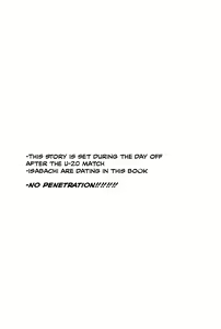 Page 3 of Kossori Hisohiso | Stealthily Quietly - preview thumbnail
