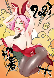 さはらわたる-Sahara Wataru — hentai manga cover on Fhentai