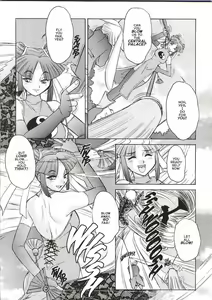 Page 215 of Alice IN SEXLAND ch.1-15 complete - preview thumbnail