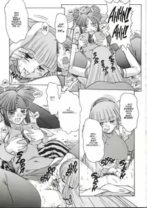 Page 220 of Alice IN SEXLAND ch.1-15 complete - preview thumbnail