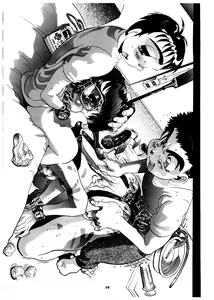 Page 31 of Momo-an Vol. 2 - preview thumbnail