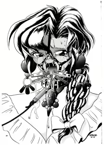 Page 81 of Momo-an Vol. 3 - preview thumbnail