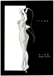 Page 34 of Momo-an Vol. 4 - preview thumbnail