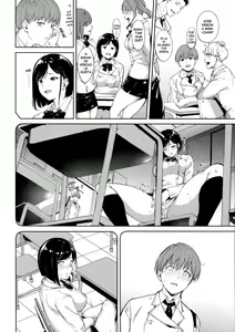 Page 11 of IMMORAL ROUTINE (decensored) - preview thumbnail