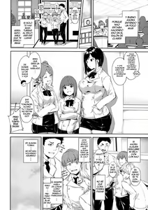 Page 15 of IMMORAL ROUTINE (decensored) - preview thumbnail