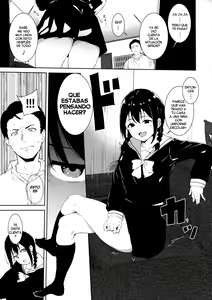 Page 50 of IMMORAL ROUTINE (decensored) - preview thumbnail