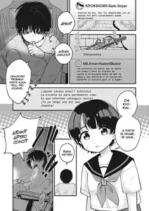 Page 3 of Nurumayu to Mezame - preview thumbnail