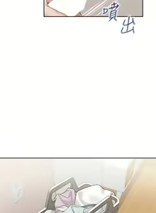 Page 106 of 同居上下舖 1-79 - preview thumbnail