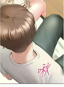 Page 1266 of 同居上下舖 1-79 - preview thumbnail