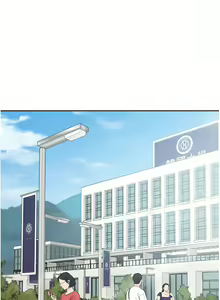 Page 1508 of 同居上下舖 1-79 - preview thumbnail