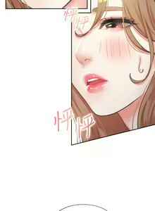 Page 159 of 同居上下舖 1-79 - preview thumbnail