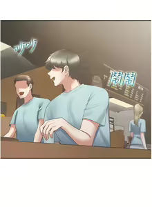 Page 1605 of 同居上下舖 1-79 - preview thumbnail