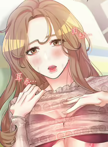 Page 165 of 同居上下舖 1-79 - preview thumbnail
