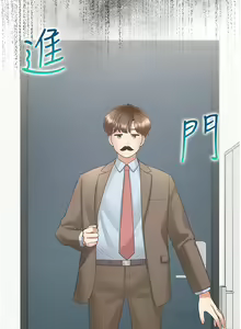 Page 1697 of 同居上下舖 1-79 - preview thumbnail