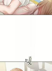 Page 173 of 同居上下舖 1-79 - preview thumbnail