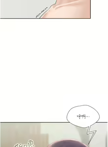 Page 1803 of 同居上下舖 1-79 - preview thumbnail