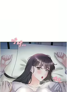 Page 1866 of 同居上下舖 1-79 - preview thumbnail