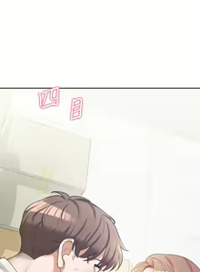 Page 190 of 同居上下舖 1-79 - preview thumbnail