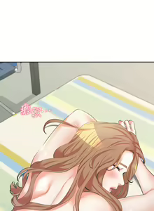 Page 255 of 同居上下舖 1-79 - preview thumbnail