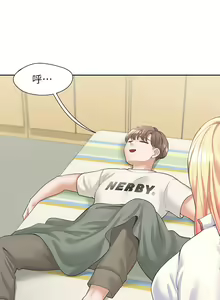 Page 266 of 同居上下舖 1-79 - preview thumbnail