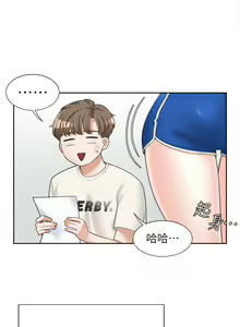 Page 309 of 同居上下舖 1-79 - preview thumbnail
