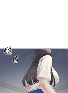 Page 315 of 同居上下舖 1-79 - preview thumbnail