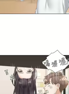 Page 330 of 同居上下舖 1-79 - preview thumbnail