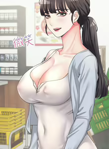 Page 338 of 同居上下舖 1-79 - preview thumbnail