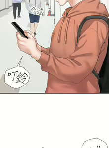 Page 344 of 同居上下舖 1-79 - preview thumbnail