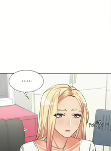 Page 359 of 同居上下舖 1-79 - preview thumbnail
